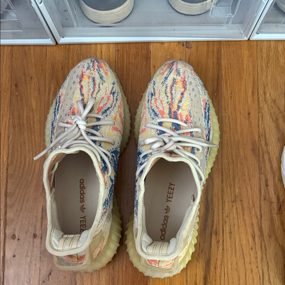 Yeezy Boost 350 V2 'MX Oat'